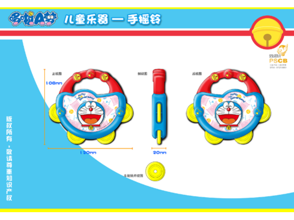 如何将儿童玩具产品外观设计得更有生命力？